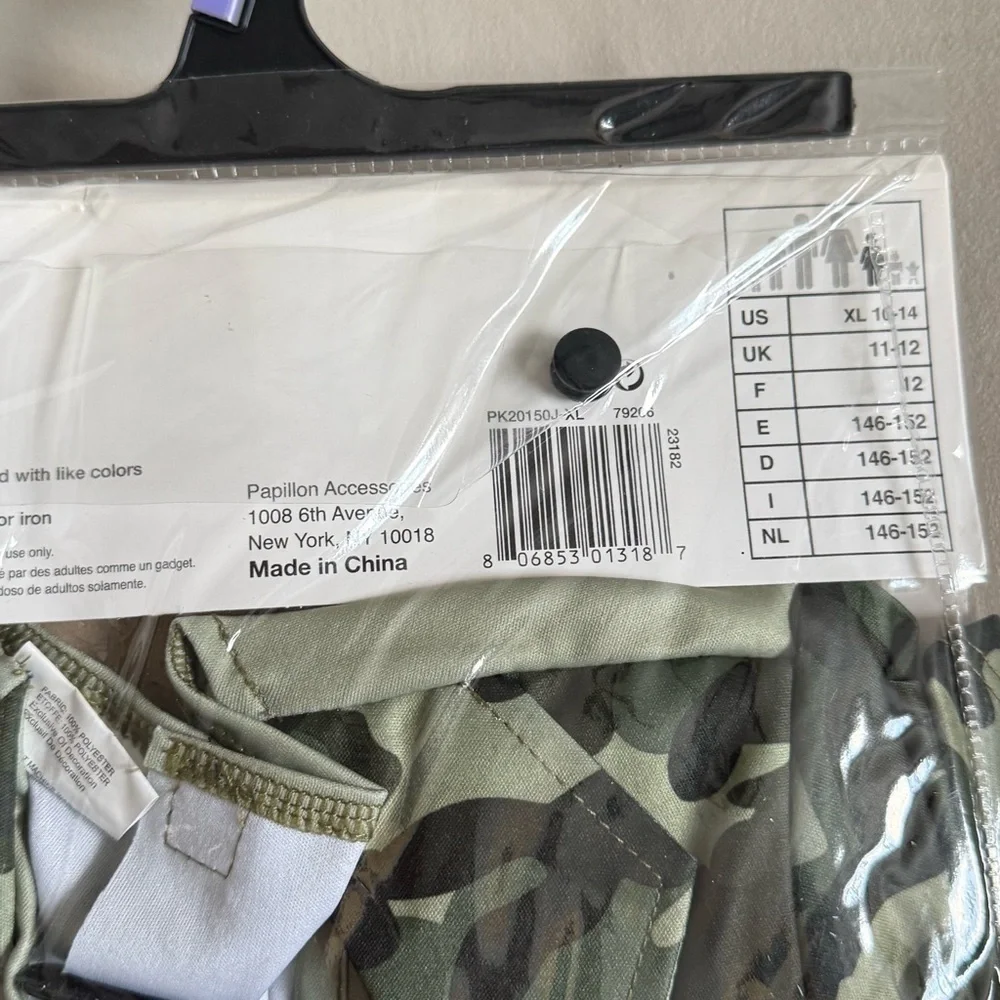 Camo Cadet Costume for Kids Size XLarge 10/14 Halloween Party